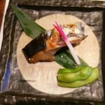 和 あすか - 鰆幽庵焼