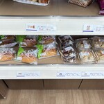 フレッシュ＆ハーフプライス ベーカリー - ハムハム
税抜130円を税込価格70円　本体価格65円