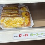 フレッシュ＆ハーフプライス ベーカリー - (税込価格)83,16円 均一コーナー 本体価格77円
コーンマヨネーズパン