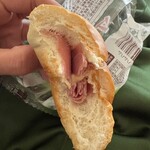 フレッシュ＆ハーフプライス ベーカリー - ハムハム