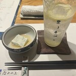 南渋谷 なみの上 - 