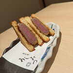 恵比寿 うしみつ - 