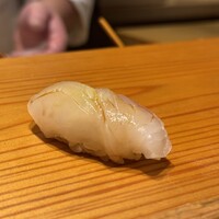 冨所 - 