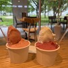お菓子のほんだ 岩見沢いなほ公園店