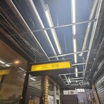 SPICY CURRY 魯珈 - 