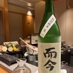 天ぷら むらやま - 