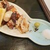 ポケット 伊予西条店