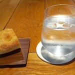 Ristorante fanfare - 