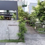 300735265 - 
