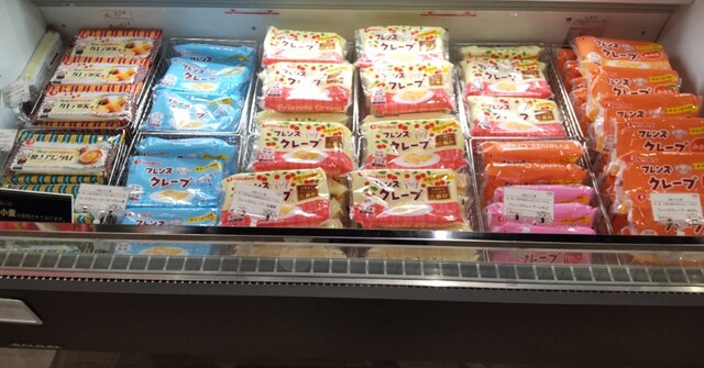 日東ベスト 道の駅チェリーランド寒河江テナントショップ - 羽前高松（道の駅）の写真