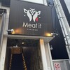 焼肉 Meat it - 