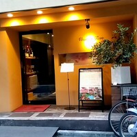 Vinoteca Fiore - 