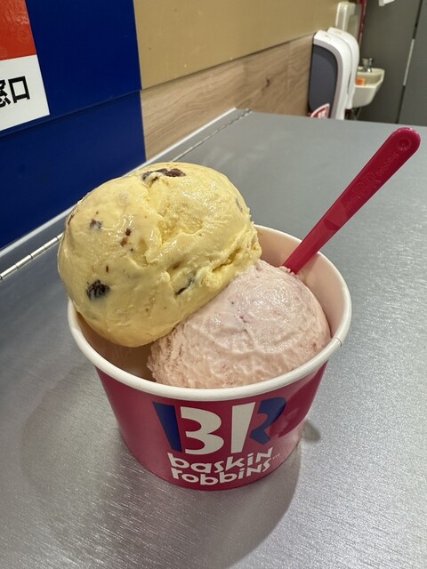 サーティワンアイスクリーム アピタ阿久比店 - 植大/ジェラート