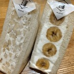 纏 - 料理写真: