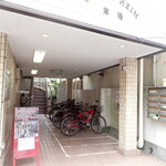 スペシャルカラーズ - 外観