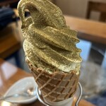 お茶の郷 木谷山 - 