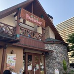 ピーターパン - 外観