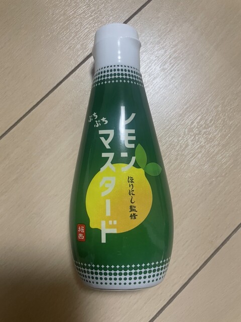 遠山之里 - 登米市その他（その他）の写真