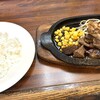 ステーキのくいしんぼ 青山店