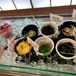 あかねくりや - 