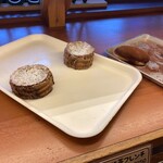 ピーターパン - 宇治抹茶フレンチ