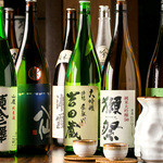 お魚と地酒 ほづみ 新橋駅前店