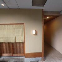 宮坂 - 
