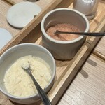 たつの申し子 - 