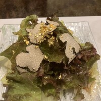 和肉 正 - 