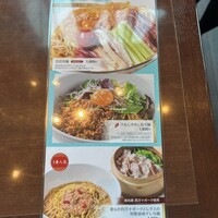 過門香 KITTE丸の内店 - 