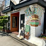 髙橋バーガー - 外観