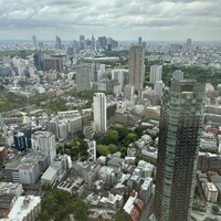 ひのきざか - 