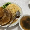 香港飯店