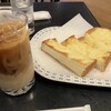 珈琲専門店 クレセント