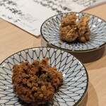 かかわり - 