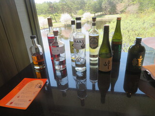 The Prince Karuizawa - 行政酒廊