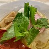 自家製麺 くろ松