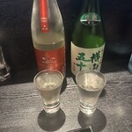 日本酒と天ぷら 大阪大衆割烹へそ - 