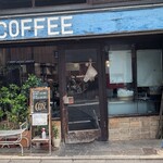 喫茶 マドラグ - 