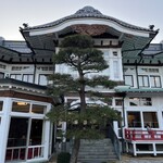 富士屋ホテル - 富士屋ホテルの本館エントランス