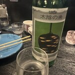 日本酒と天ぷら 大阪大衆割烹へそ - 