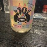 日本酒と天ぷら 大阪大衆割烹へそ - 