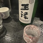日本酒と天ぷら 大阪大衆割烹へそ - 