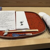 道後 海舟 - 