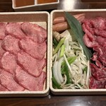 牛タン専門店 舌家 たかを - 