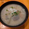 月のヒナタ - お通しの「粕汁」