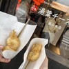 京都嵐山 湯葉チーズ本舗 本店