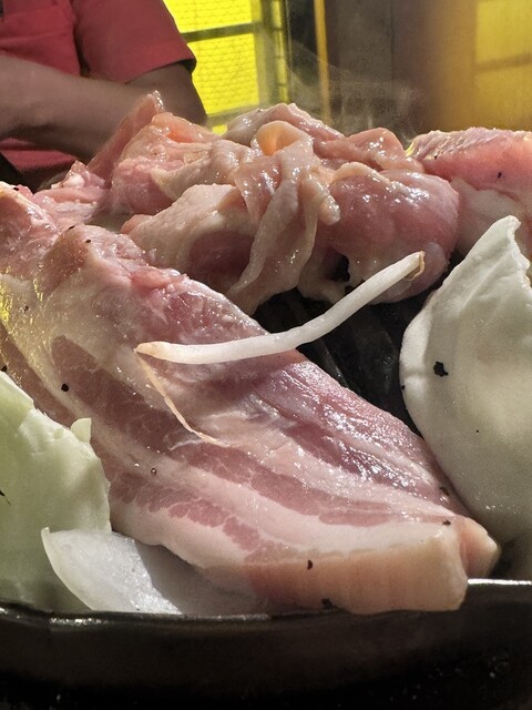 Sumibi Shichirin Mongolian Chop Nagoya Imaike Ten