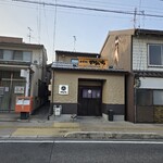 お食事 季節料理 やまいち - 