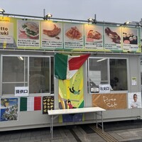 ピアット・スズキ - 